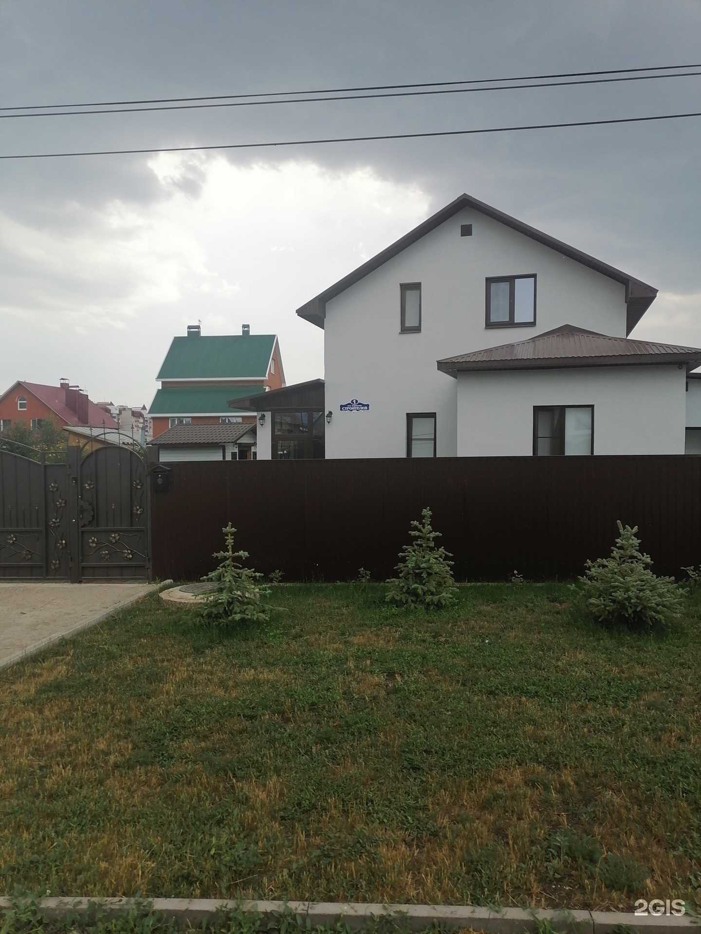 Отзывы на компанию Дети. Отдых. Молодёжь в г. Стерлитамак c фото