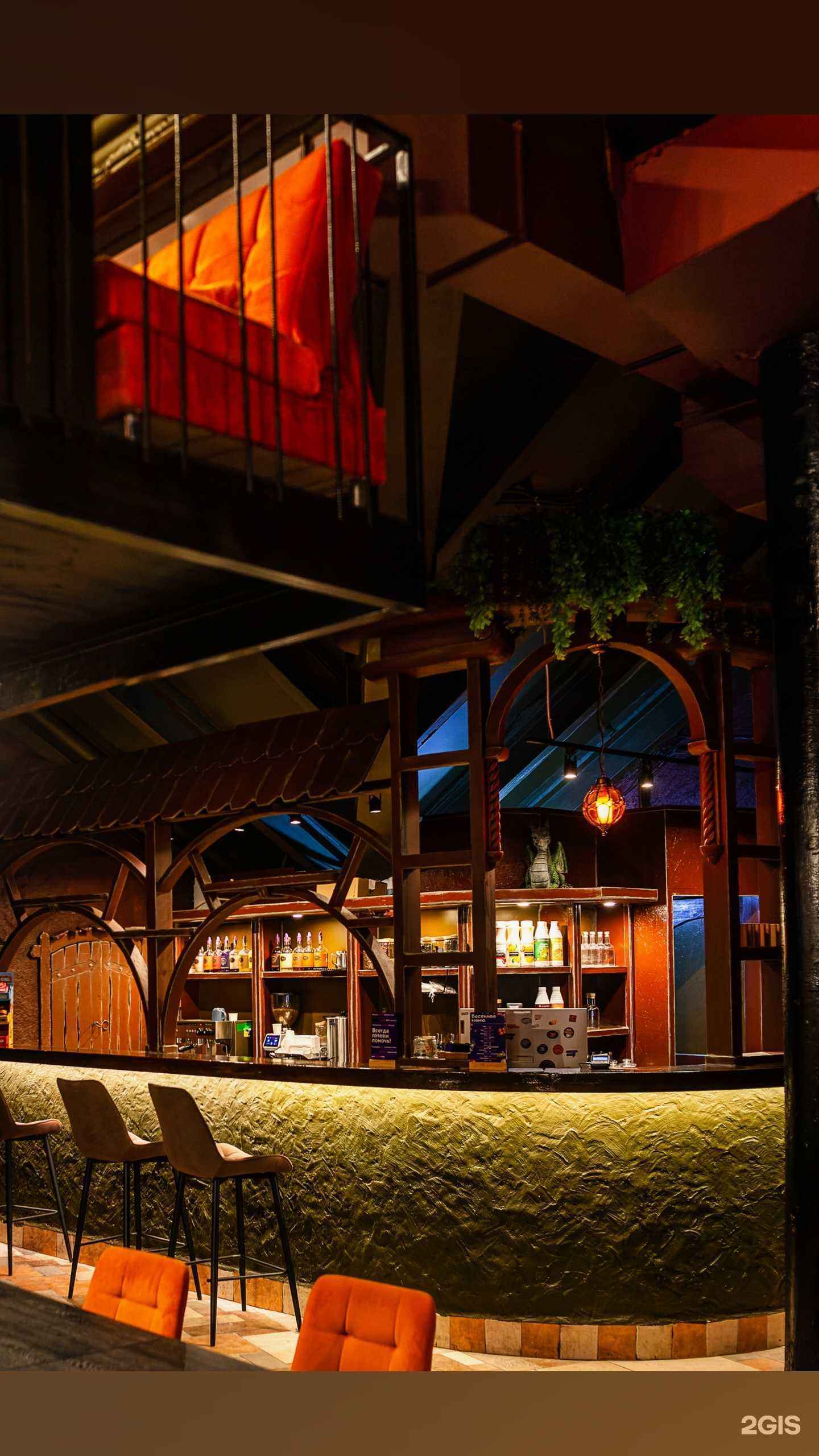 Отзывы на компанию Огненный шар в г. Уфа c фото