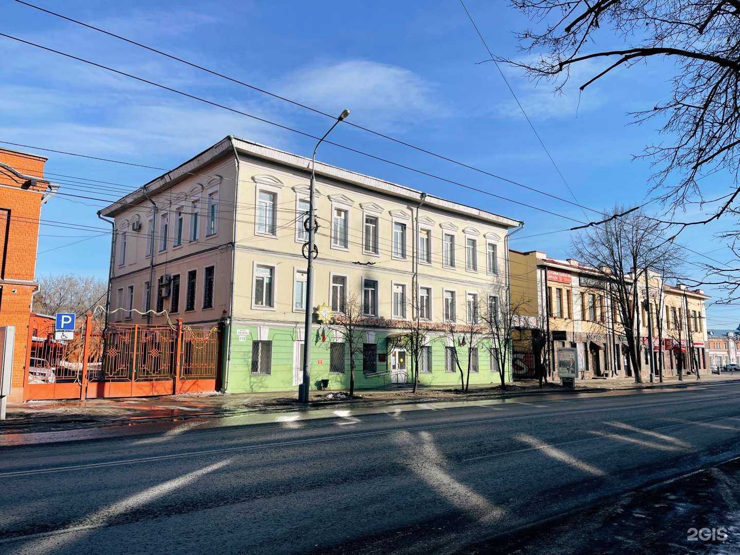 Отзывы на компанию Томский областной онкологический диспансер в г. Томск c фото