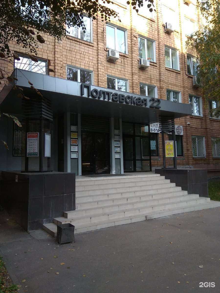 Отзывы на компанию Делмари в Нижнем Новгороде c фото - фотография 2 из 2