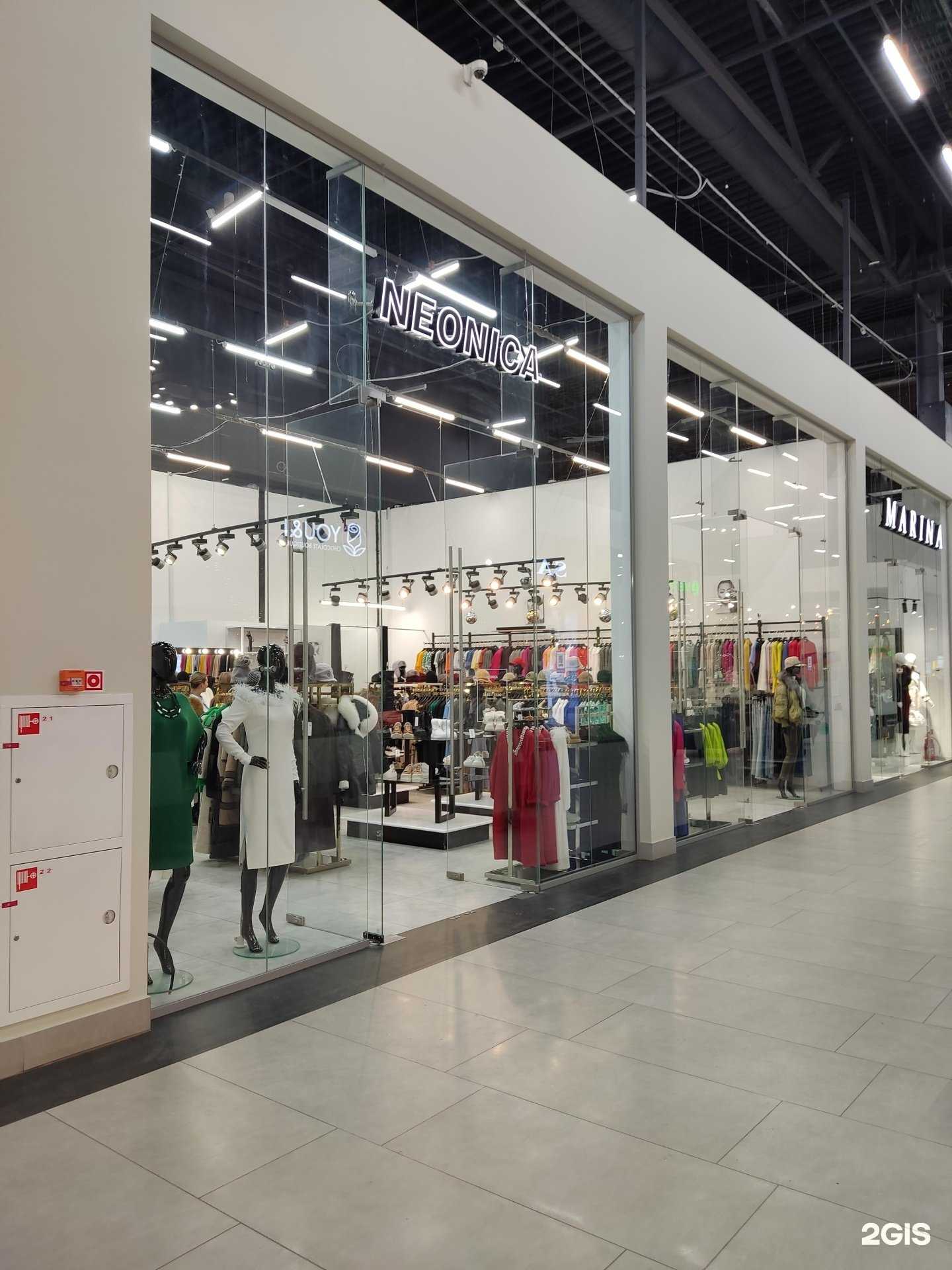 Отзывы на компанию Neonica в г. Подольск c фото