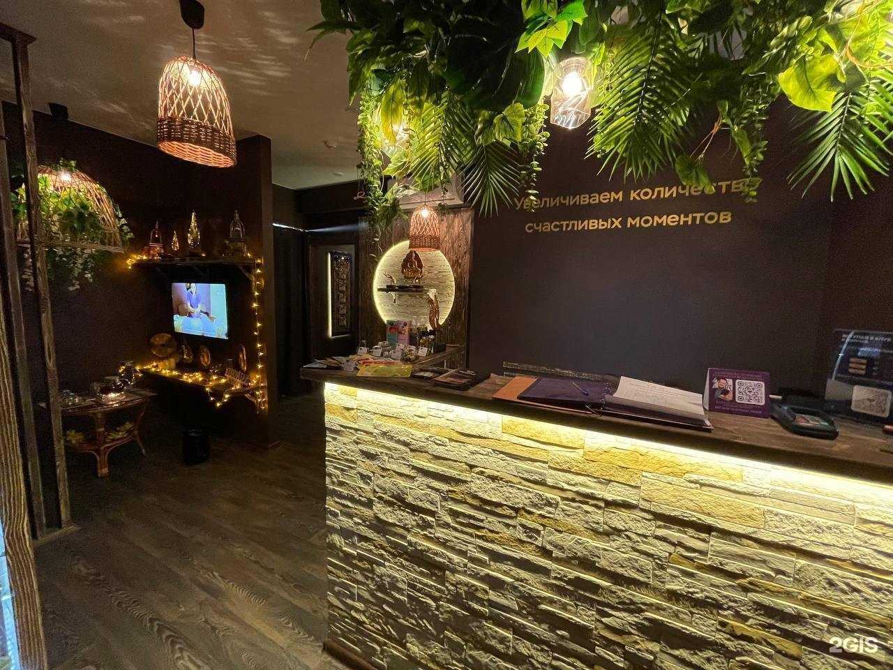 Отзывы на компанию Твойтай в Кемерове c фото