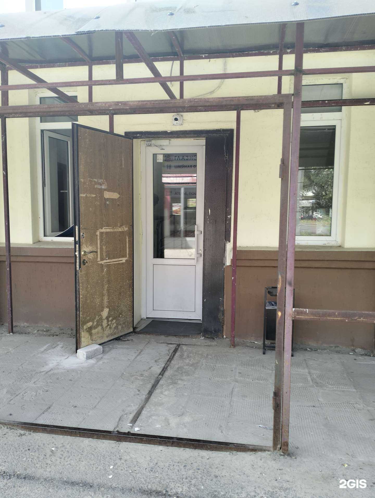 Отзывы на компанию Факел в г. Волгоград c фото