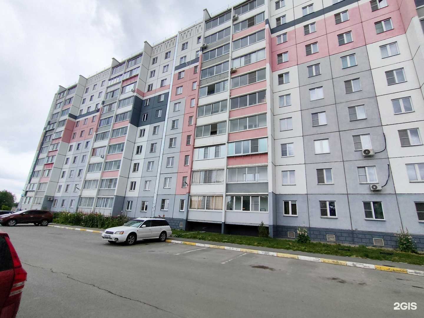 Отзывы на компанию Стратегия-Ком в Челябинске c фото - фотография 2 из 2