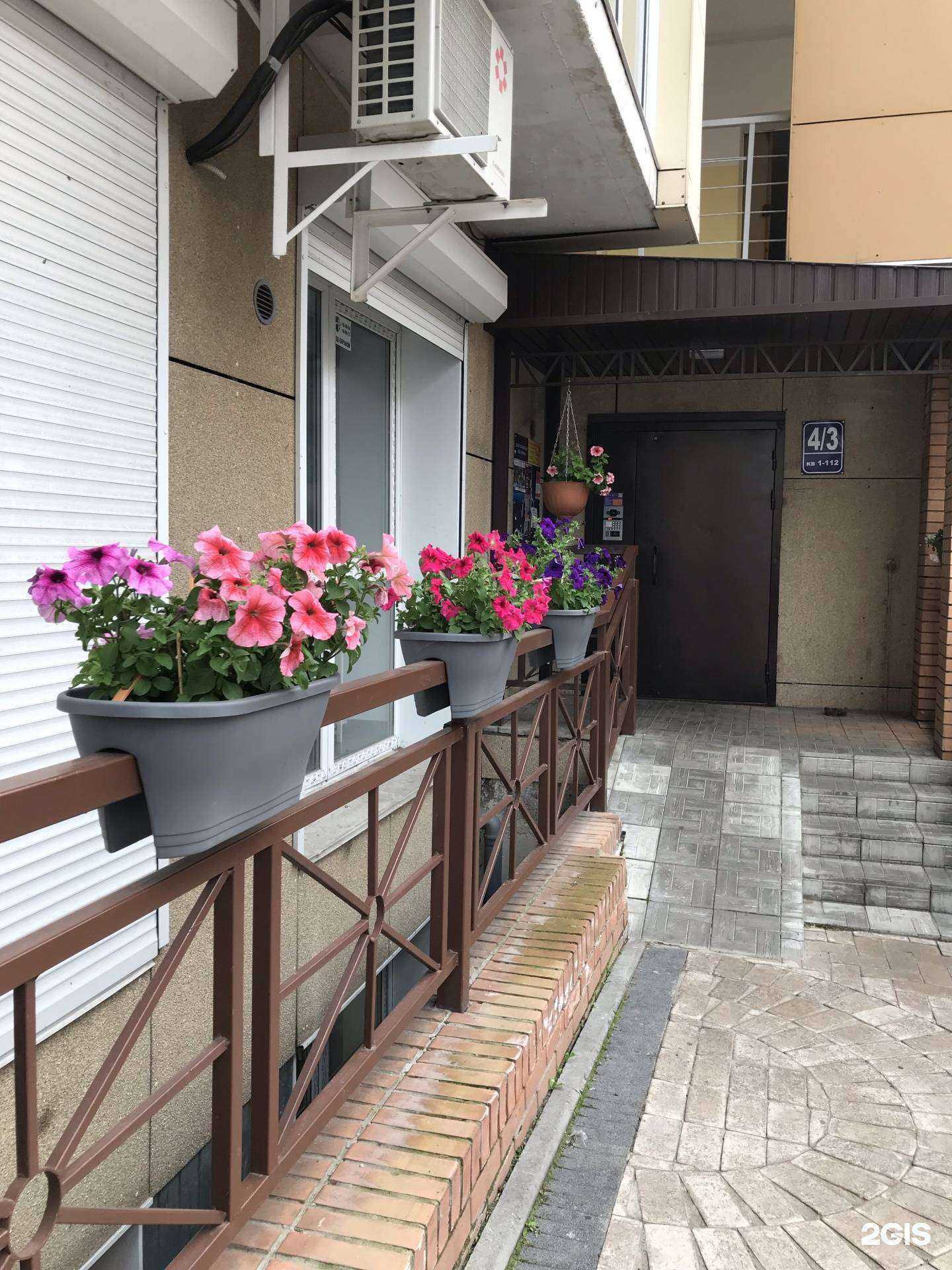 Отзывы на компанию Магазин хозтоваров и товаров для ремонта в Иркутске c фото - фотография 2 из 2