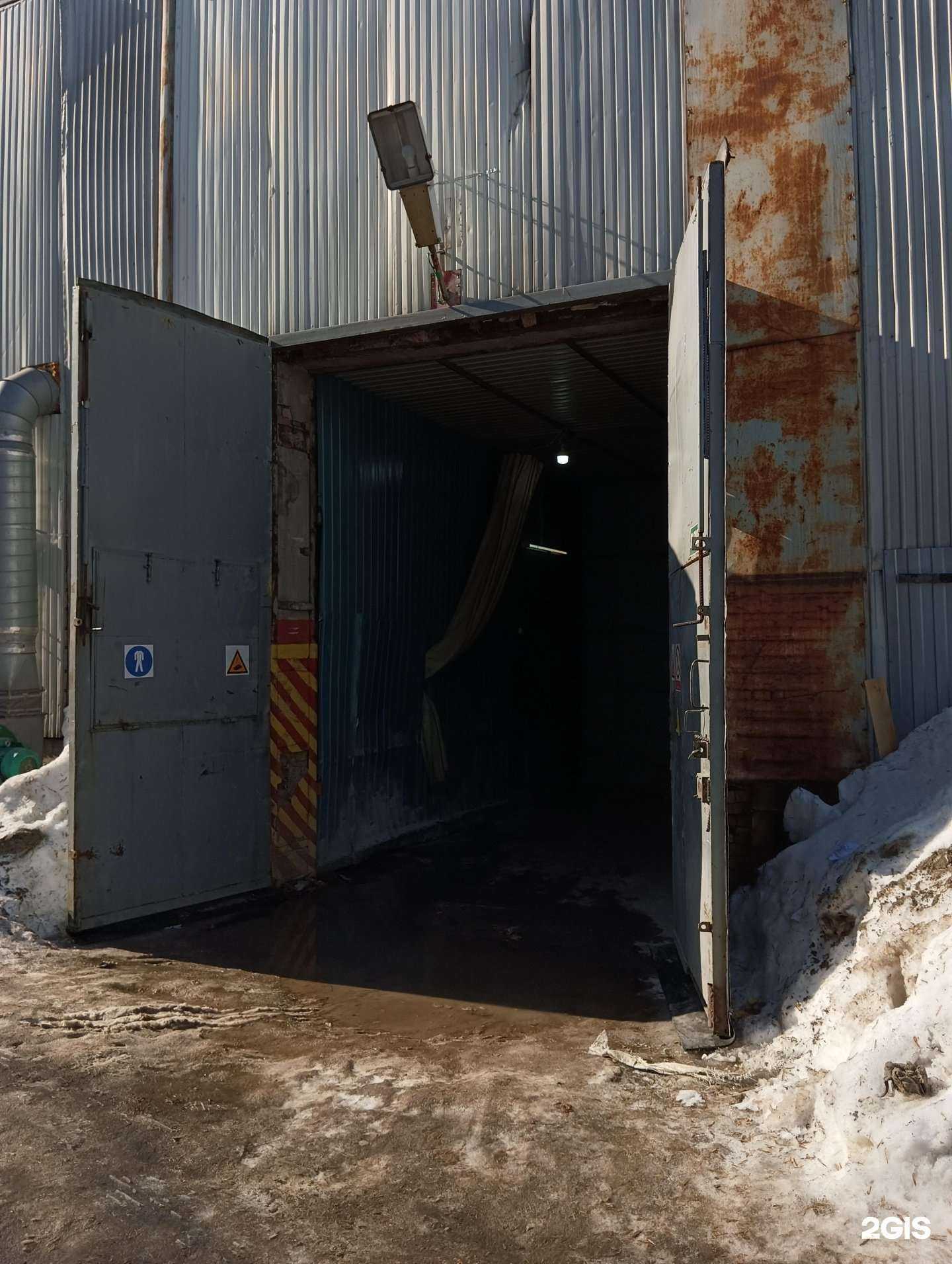 Отзывы на компанию Арс студио в Новосибирске c фото