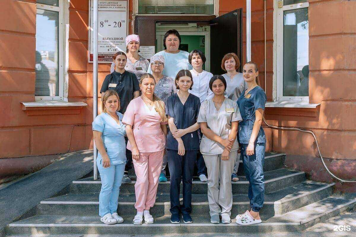 Отзывы на компанию Детская стоматологическая поликлиника №1 в г. Барнаул c фото