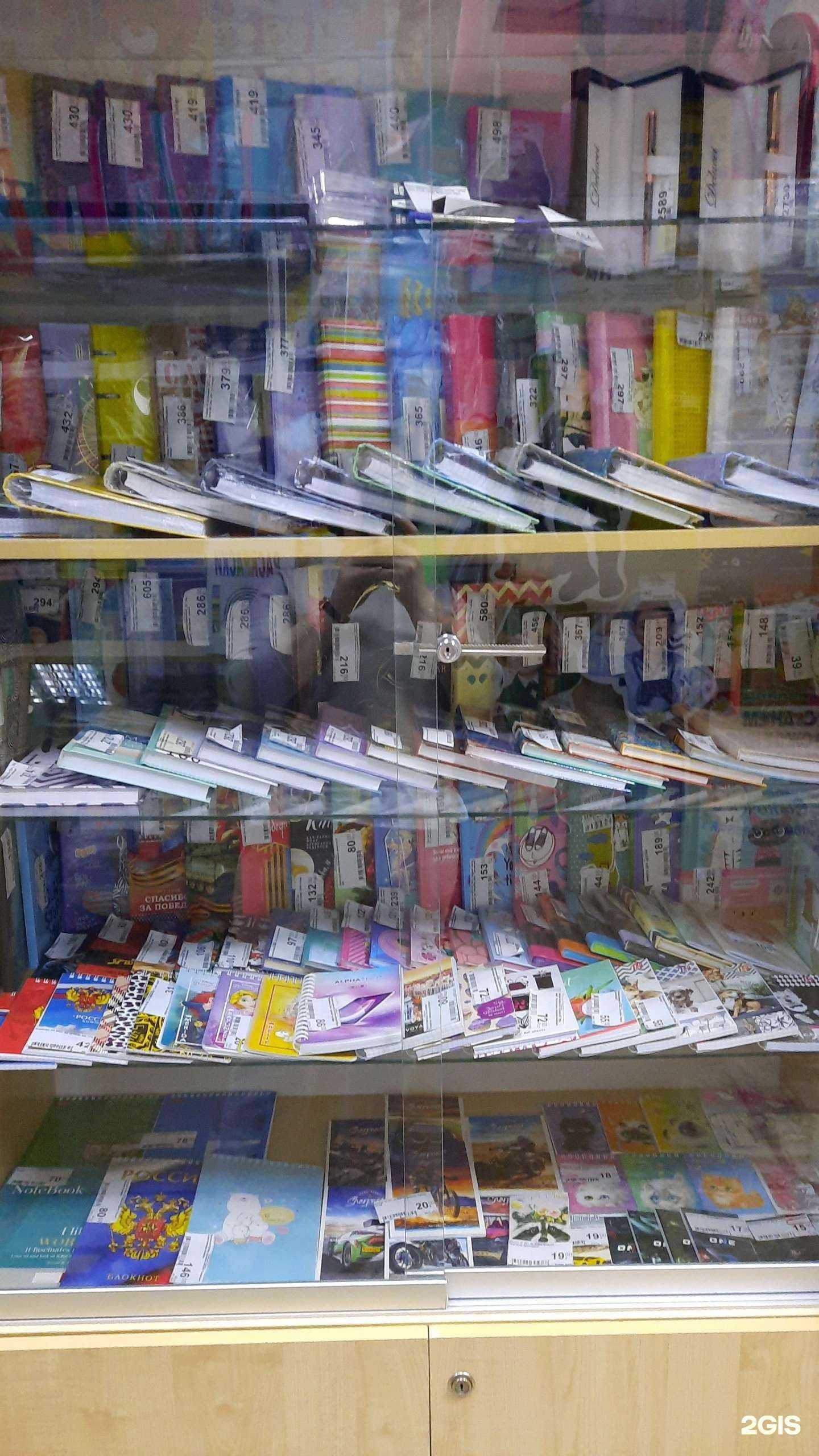 Отзывы на компанию Карандашик в г. Саранск c фото