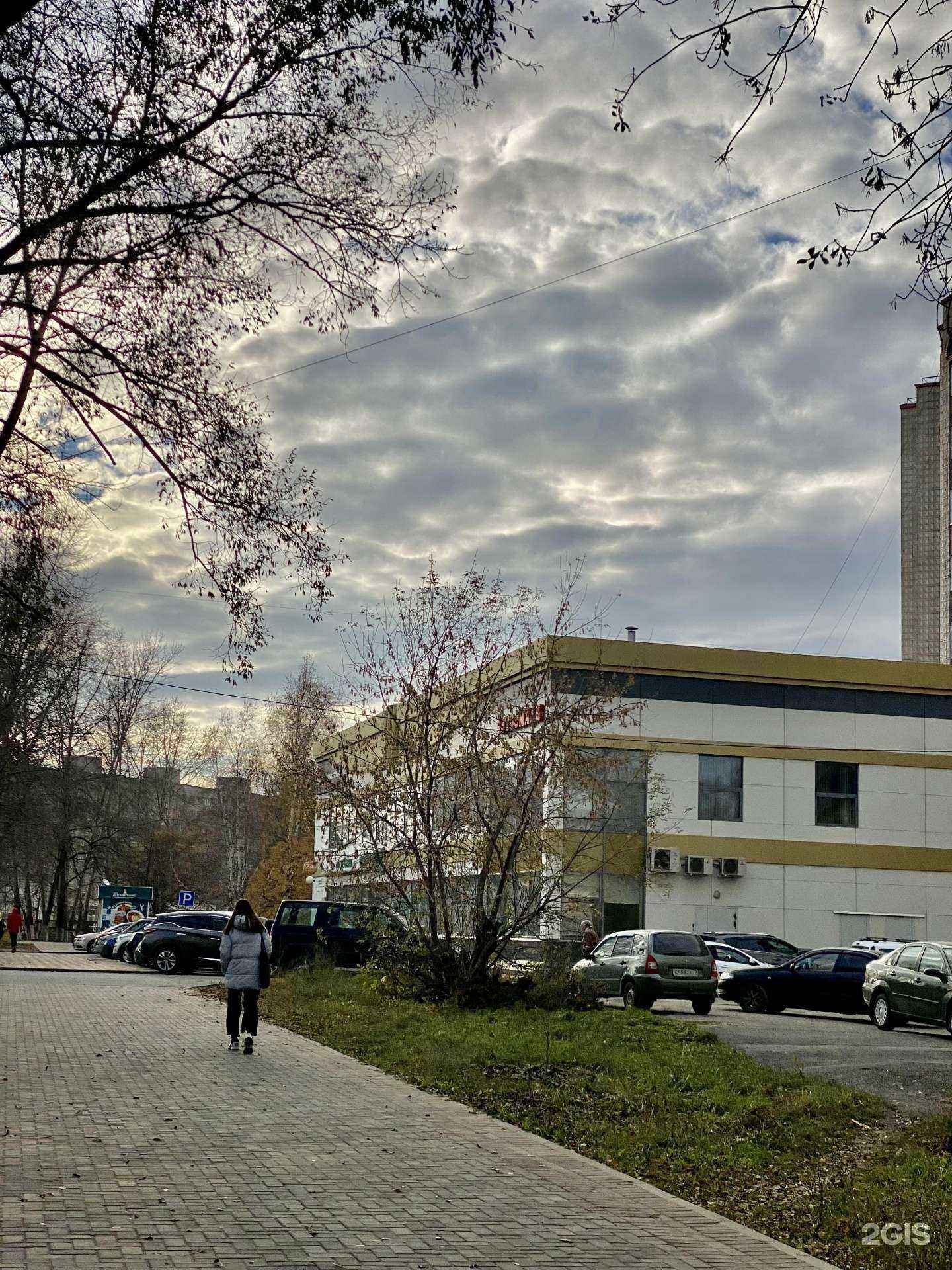 Отзывы на компанию Колпашевский Рыбозавод в Томске c фото - фотография 2 из 2