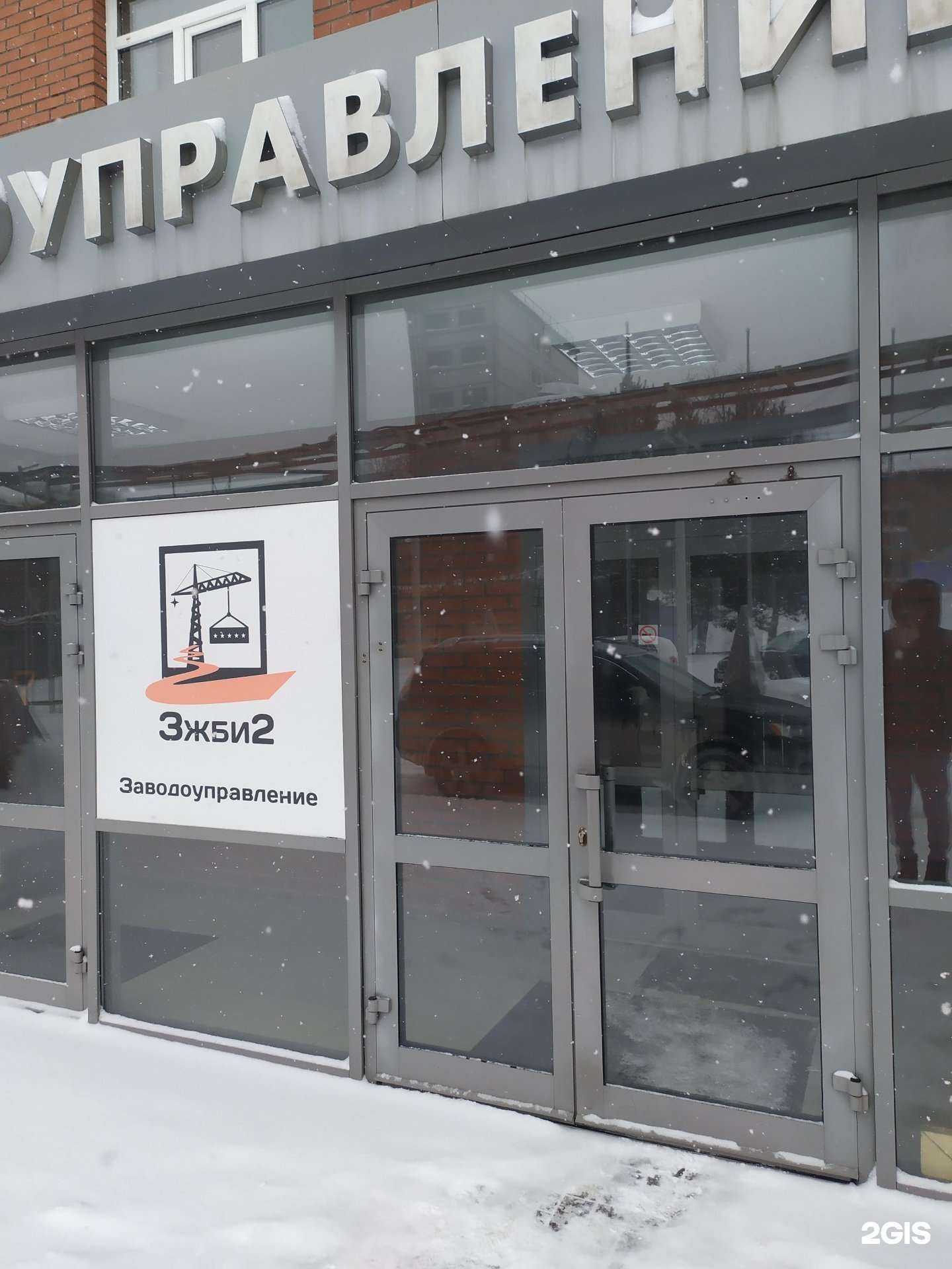 Отзывы на компанию МЕГАПОЛИС в Новосибирске c фото