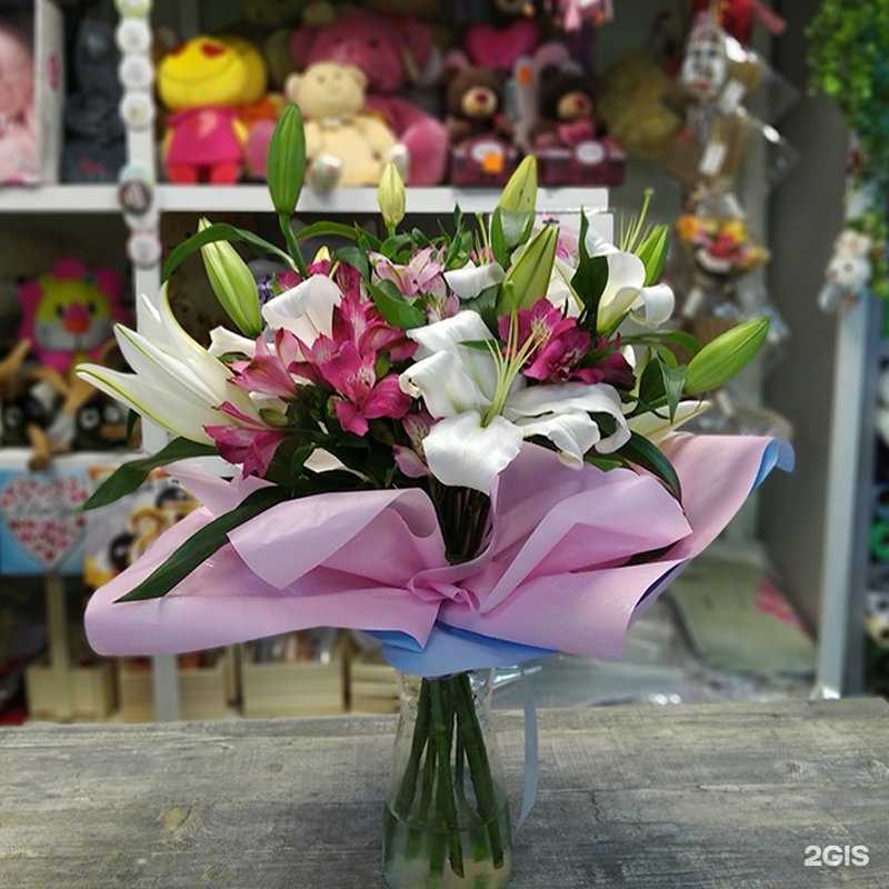 Отзывы на компанию Цвет`ок для вас в Верхней Салде c фото