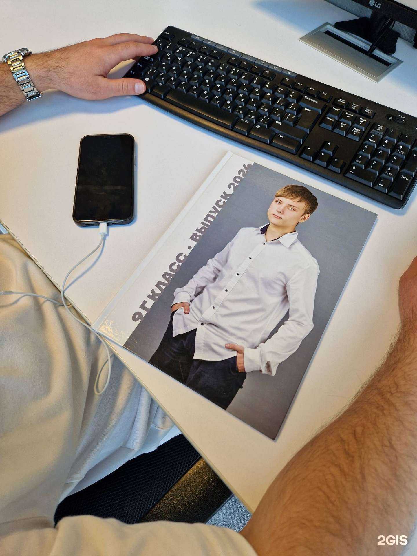 Отзывы на компанию Страна знаний в Краснодаре c фото