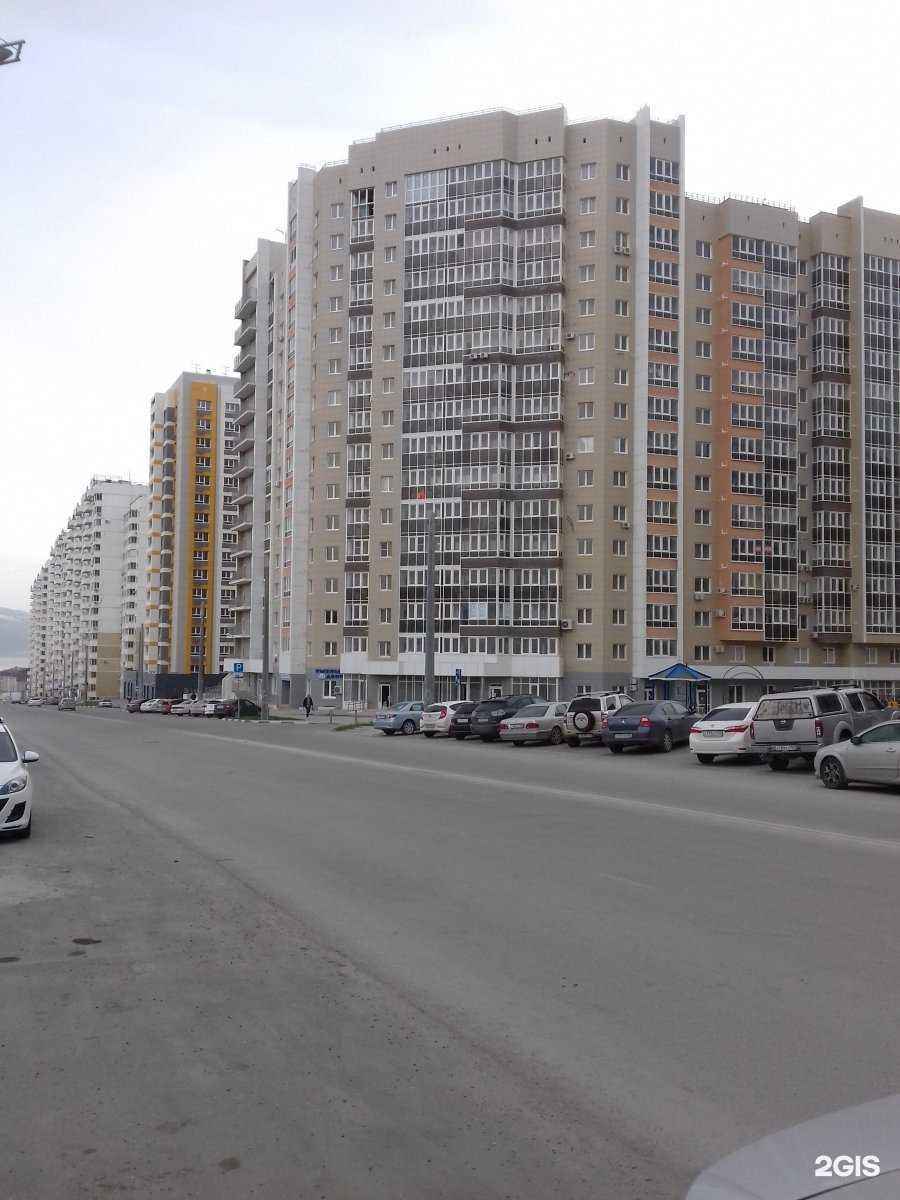 Отзывы на компанию Мак в Новороссийске c фото - фотография 2 из 2