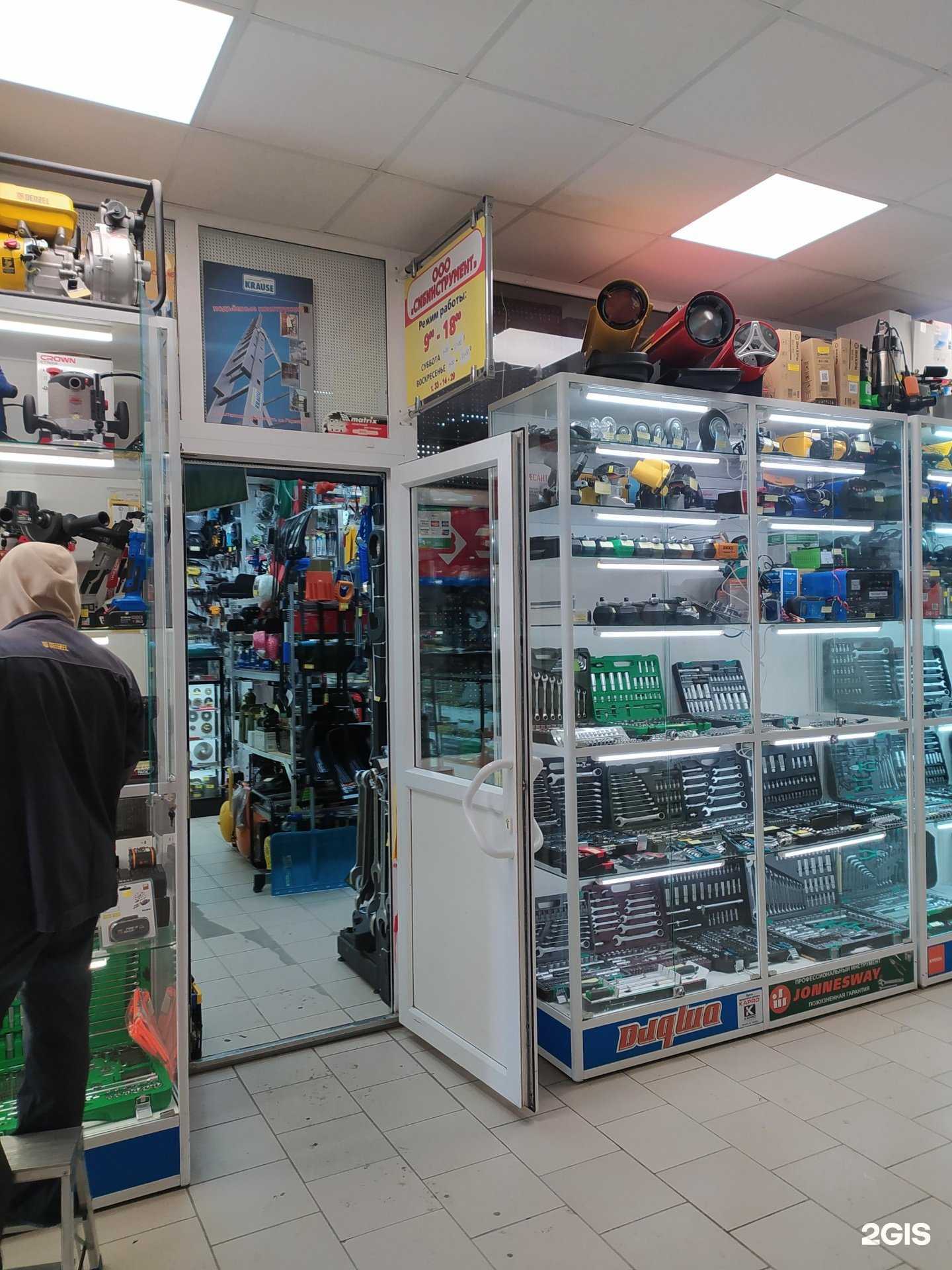 Отзывы на компанию Сибинструмент в г. Омск c фото