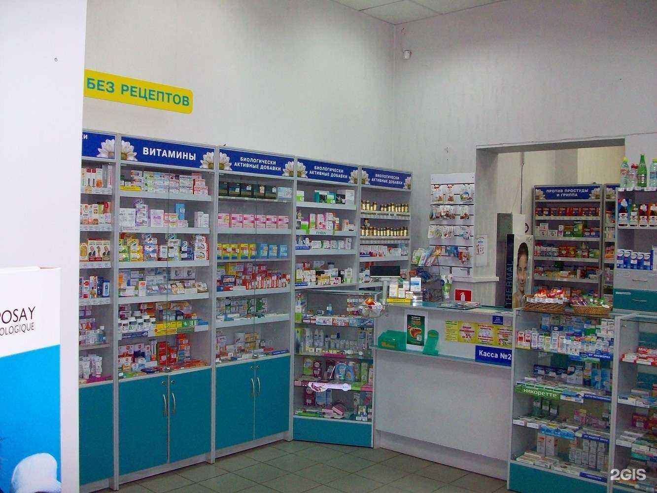 Отзывы на компанию Живика в Екатеринбурге c фото - фотография 2 из 2