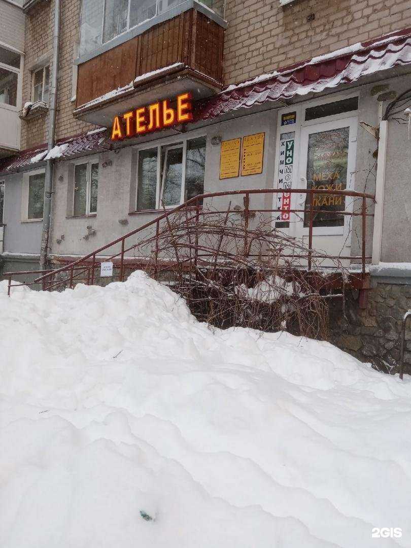 Отзывы на компанию Уномоменто в г. Пермь c фото