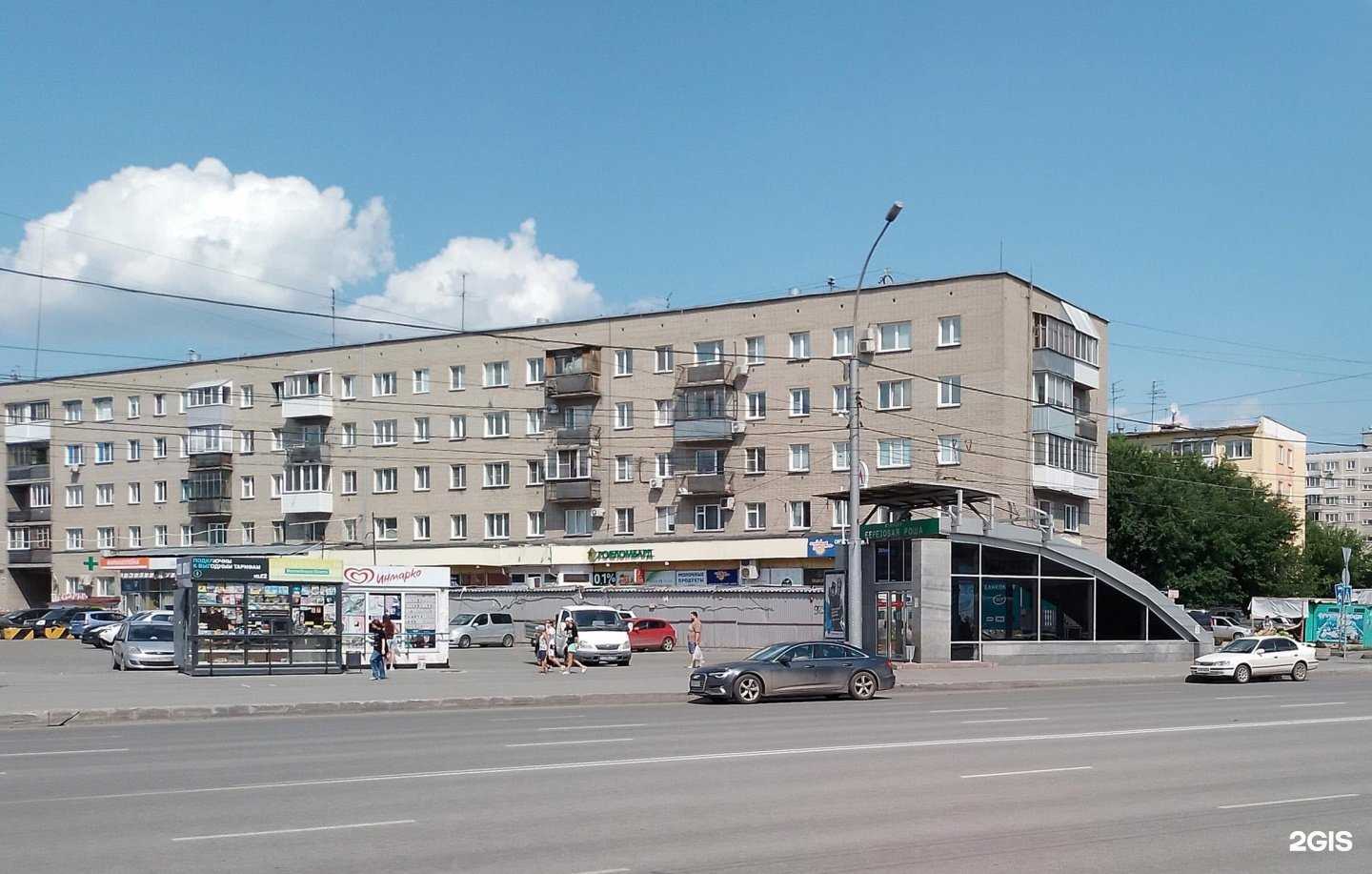 Отзывы на компанию Торговая площадь в Новосибирске c фото - фотография 2 из 2