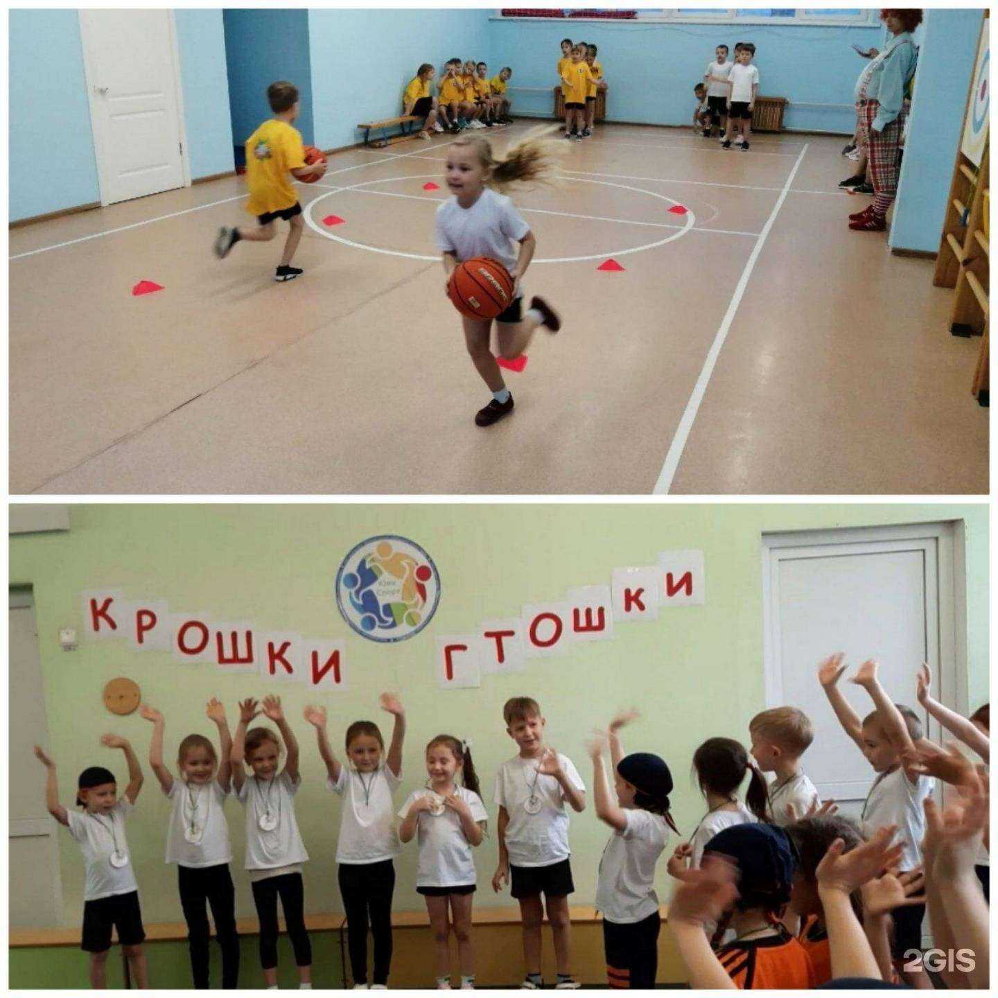 Отзывы на компанию Детский сад №393 в Перми c фото