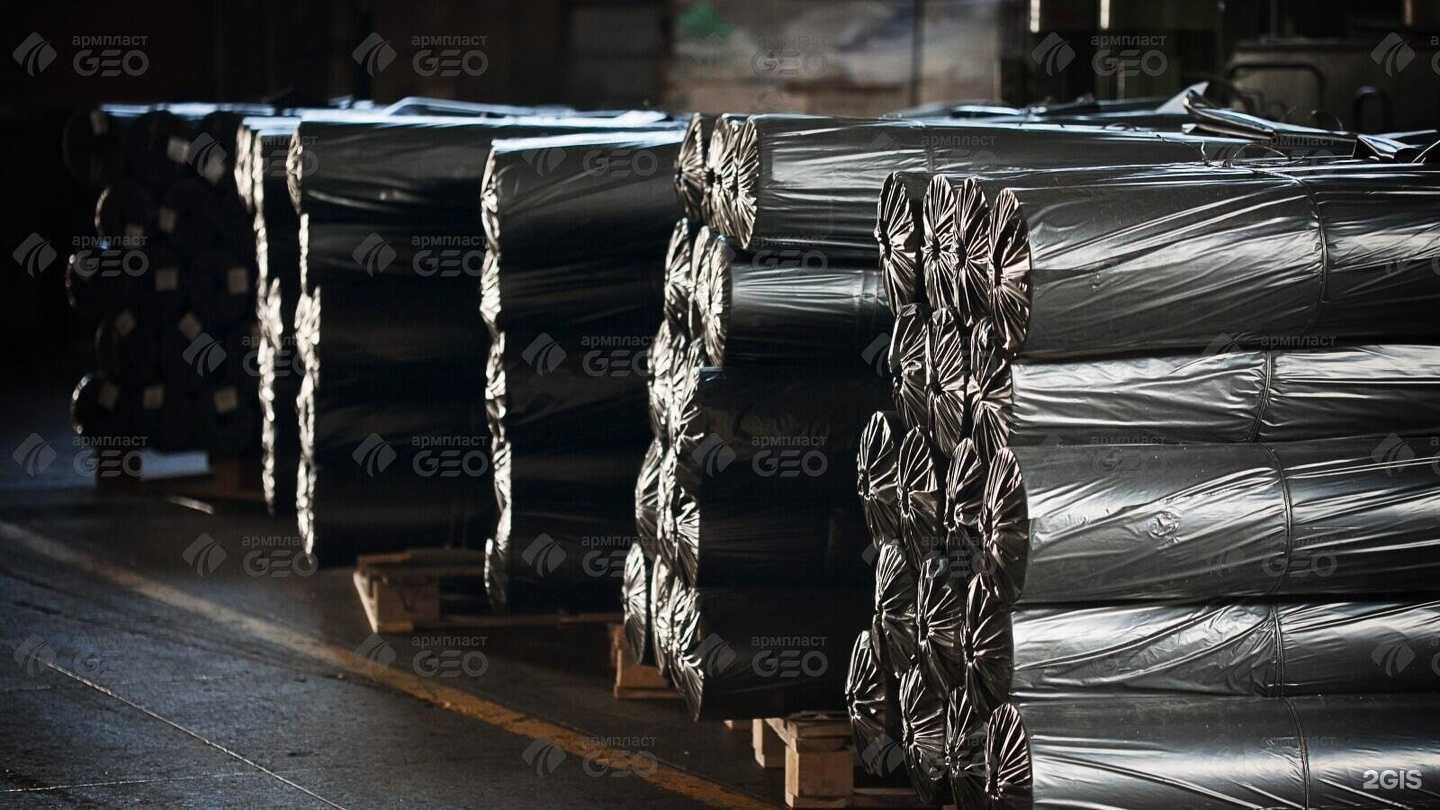 Отзывы на компанию Армпласт Гео в Грозном c фото