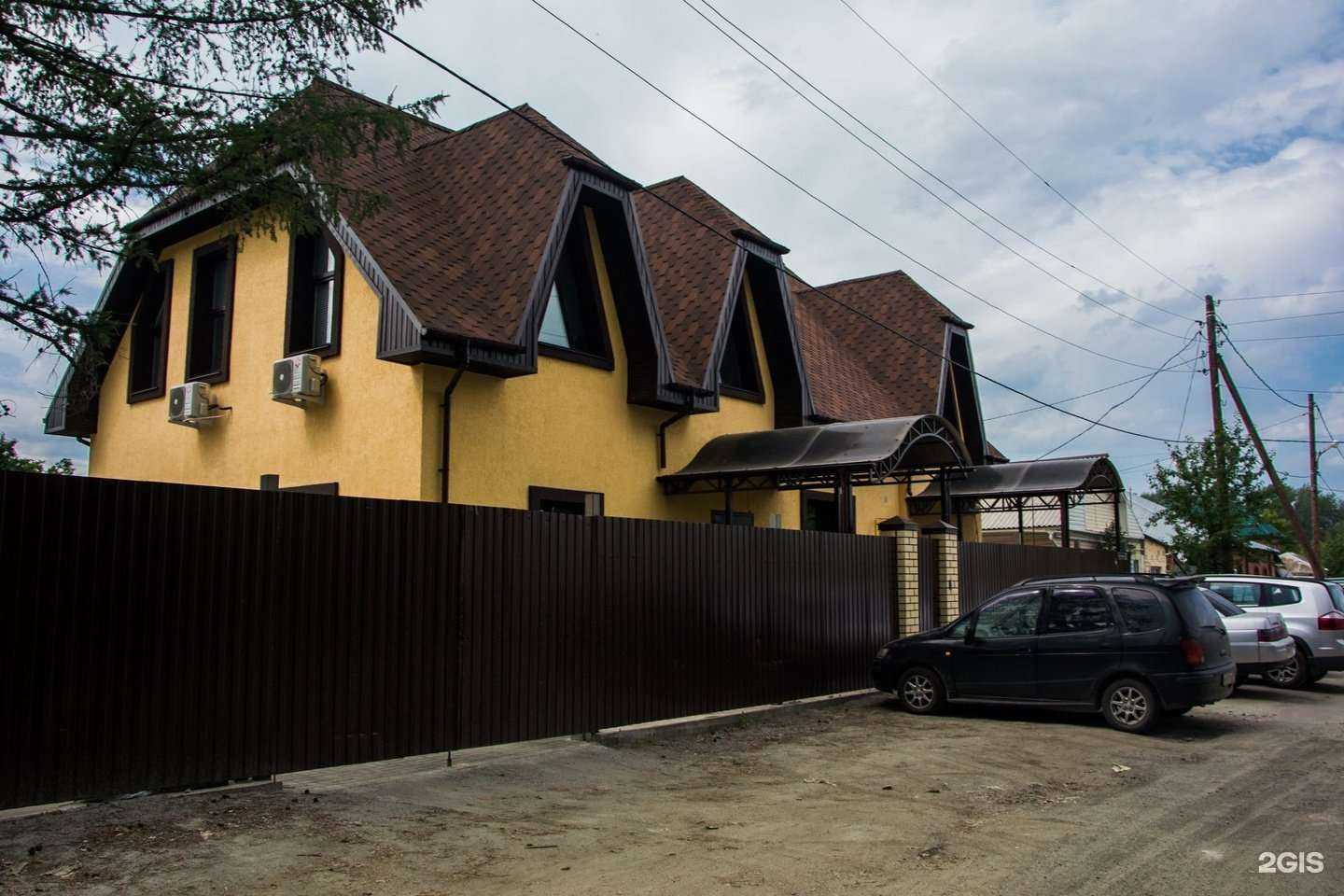 Отзывы на компанию Интеллектуальный дом в Челябинске c фото