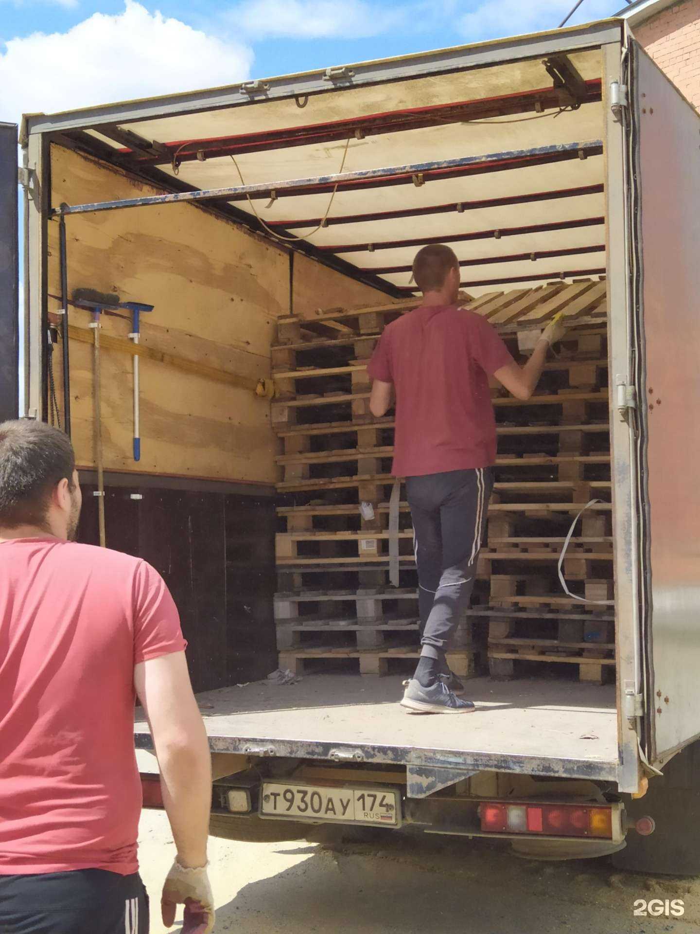 Отзывы на компанию Грузомастер в Челябинске c фото