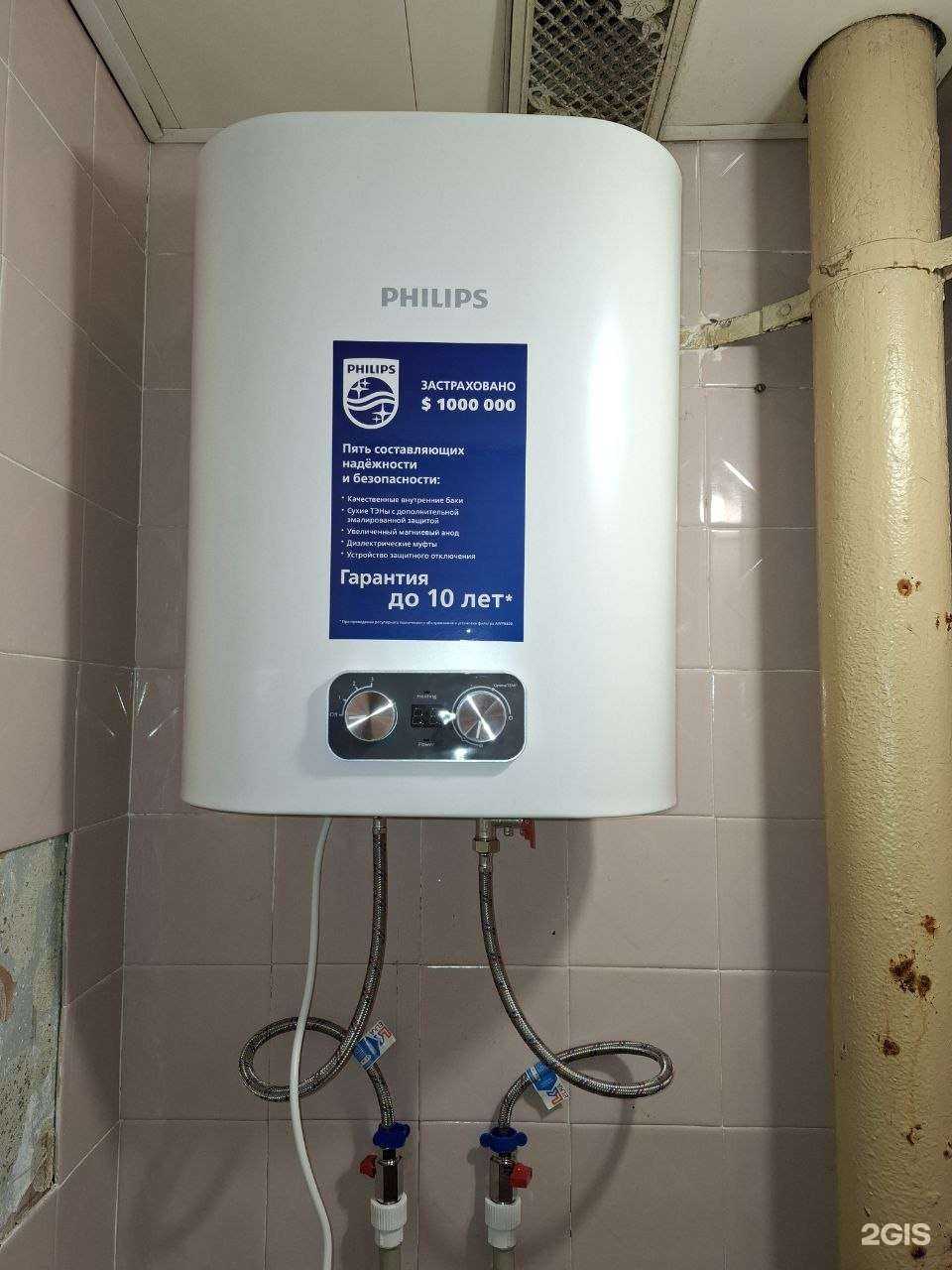 Отзывы на компанию Главспецстрой в Воронеже c фото