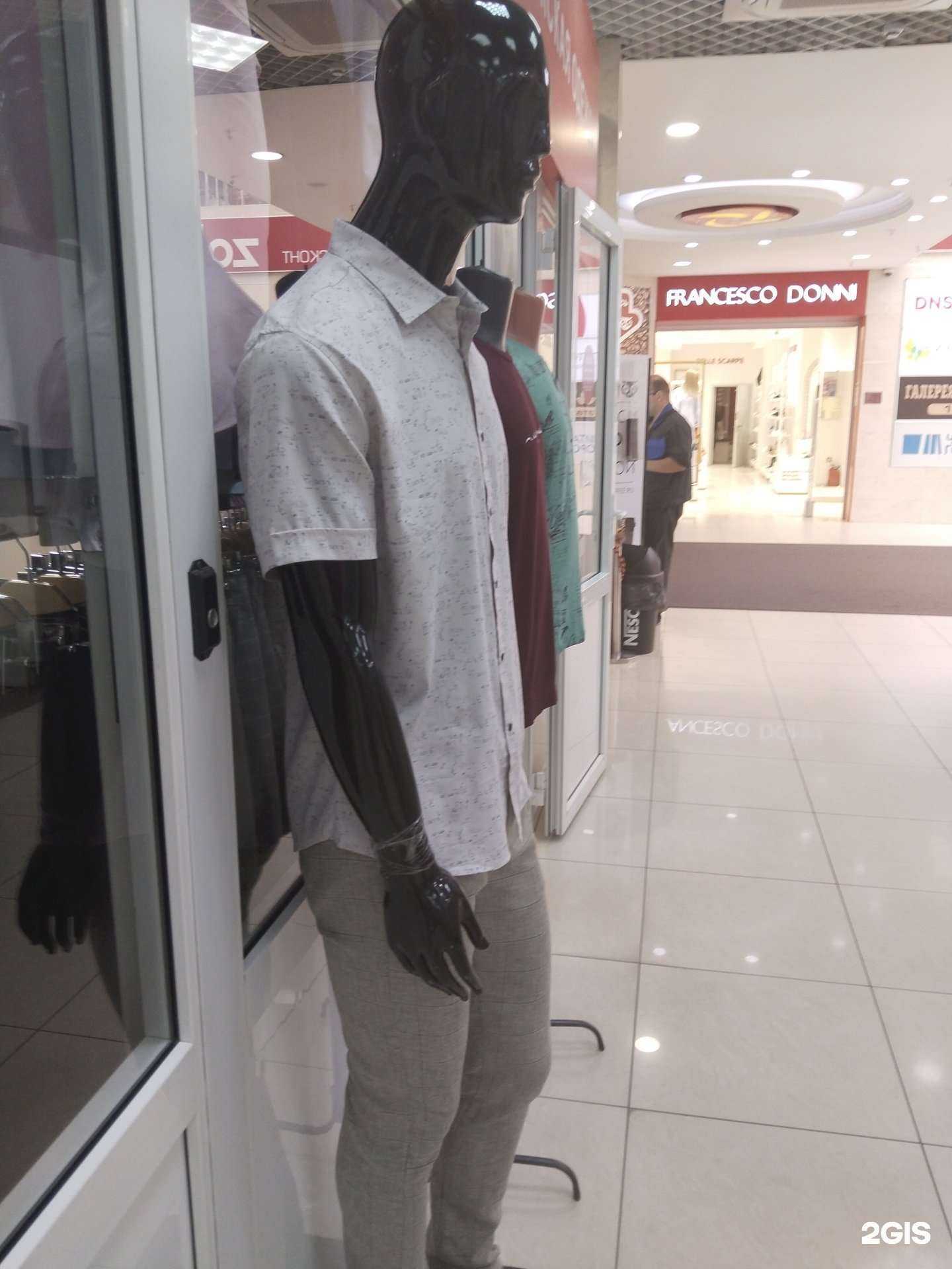 Отзывы на компанию Cornette в Липецке c фото