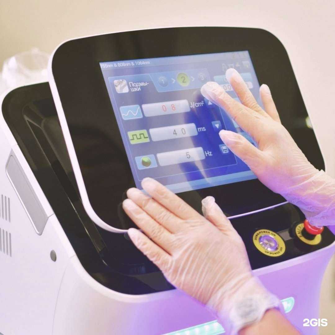 Отзывы на компанию Lotus в Михайловке c фото