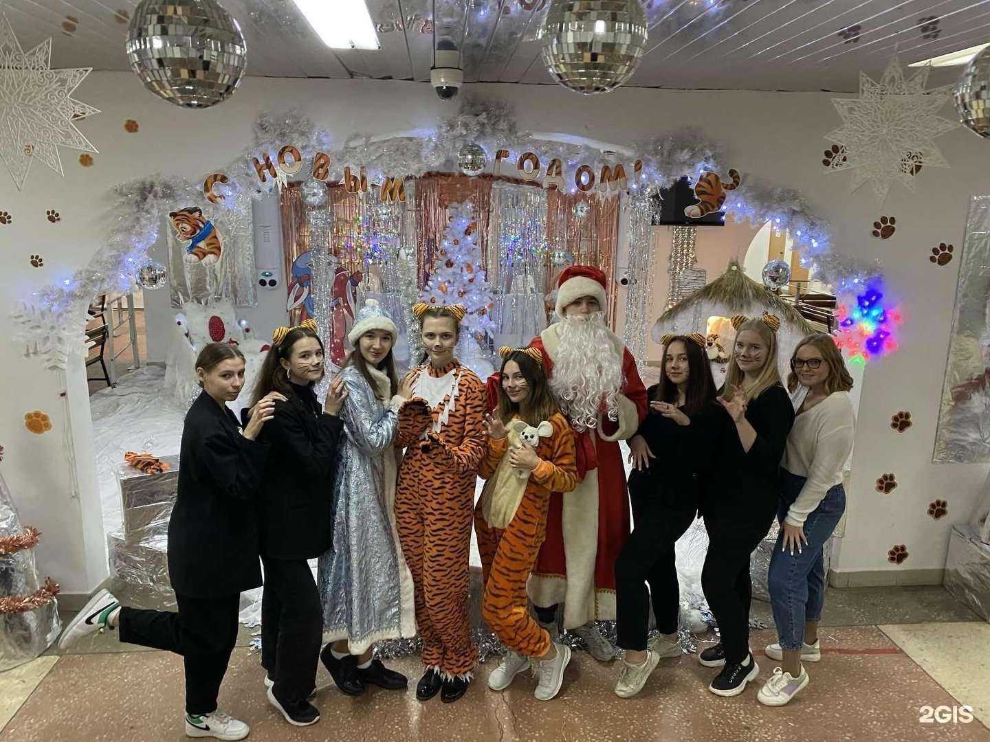 Отзывы на компанию Школа №148 в Самаре c фото