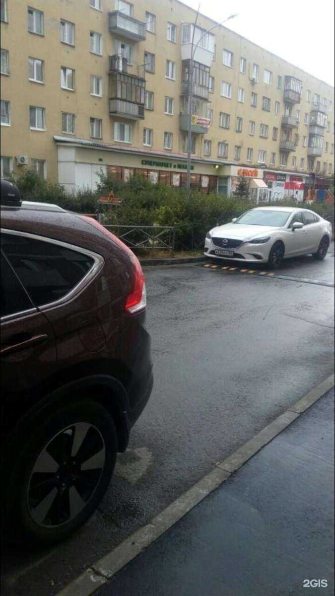 Отзывы на компанию Сушкоф и Пицца в Екатеринбурге c фото - фотография 2 из 2