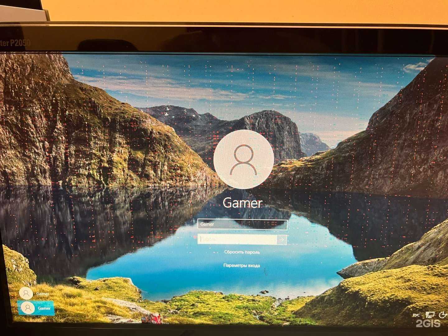 Отзывы на компанию А БАЙТ НСК в Новосибирске c фото