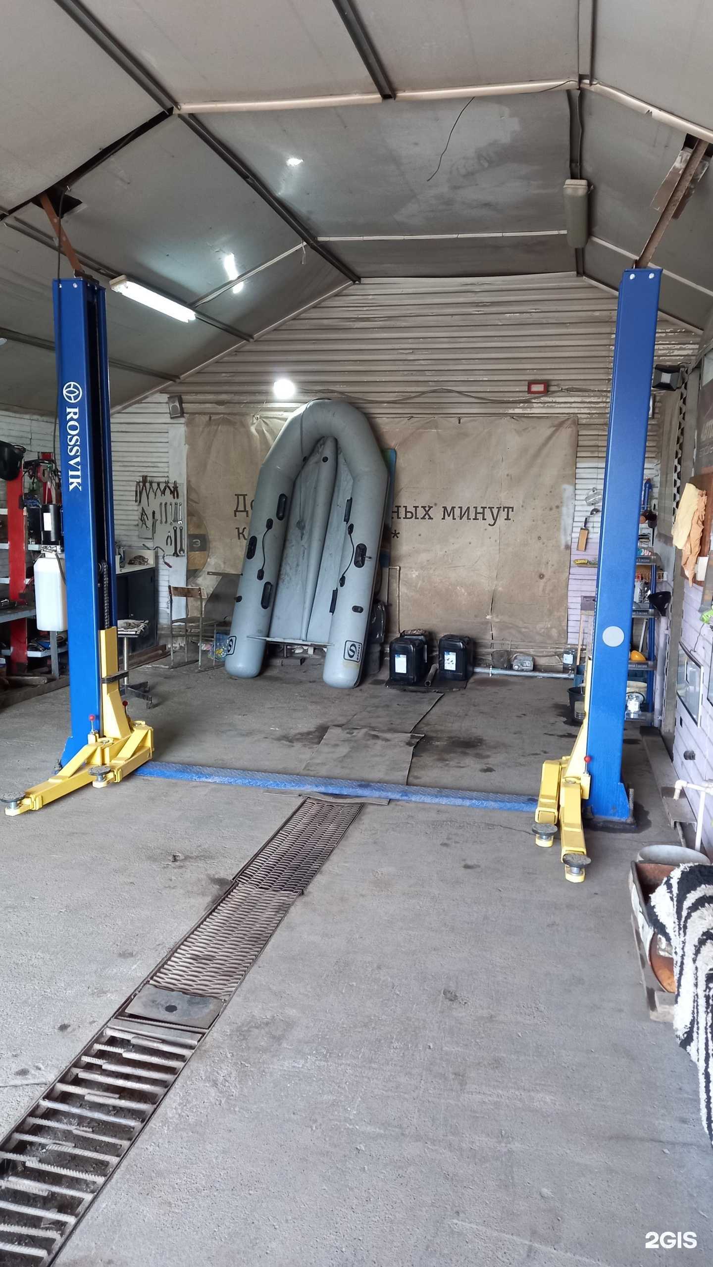 Отзывы на компанию Мода в Кемерове c фото - фотография 2 из 2