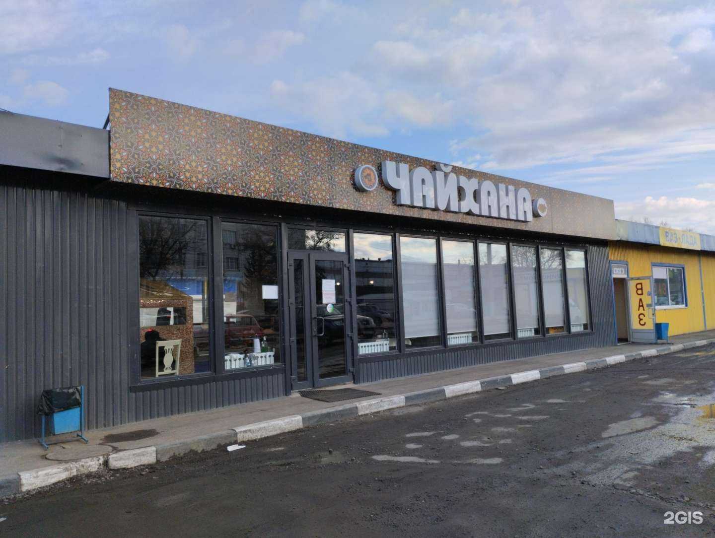 Отзывы на компанию Сказка в Туле c фото