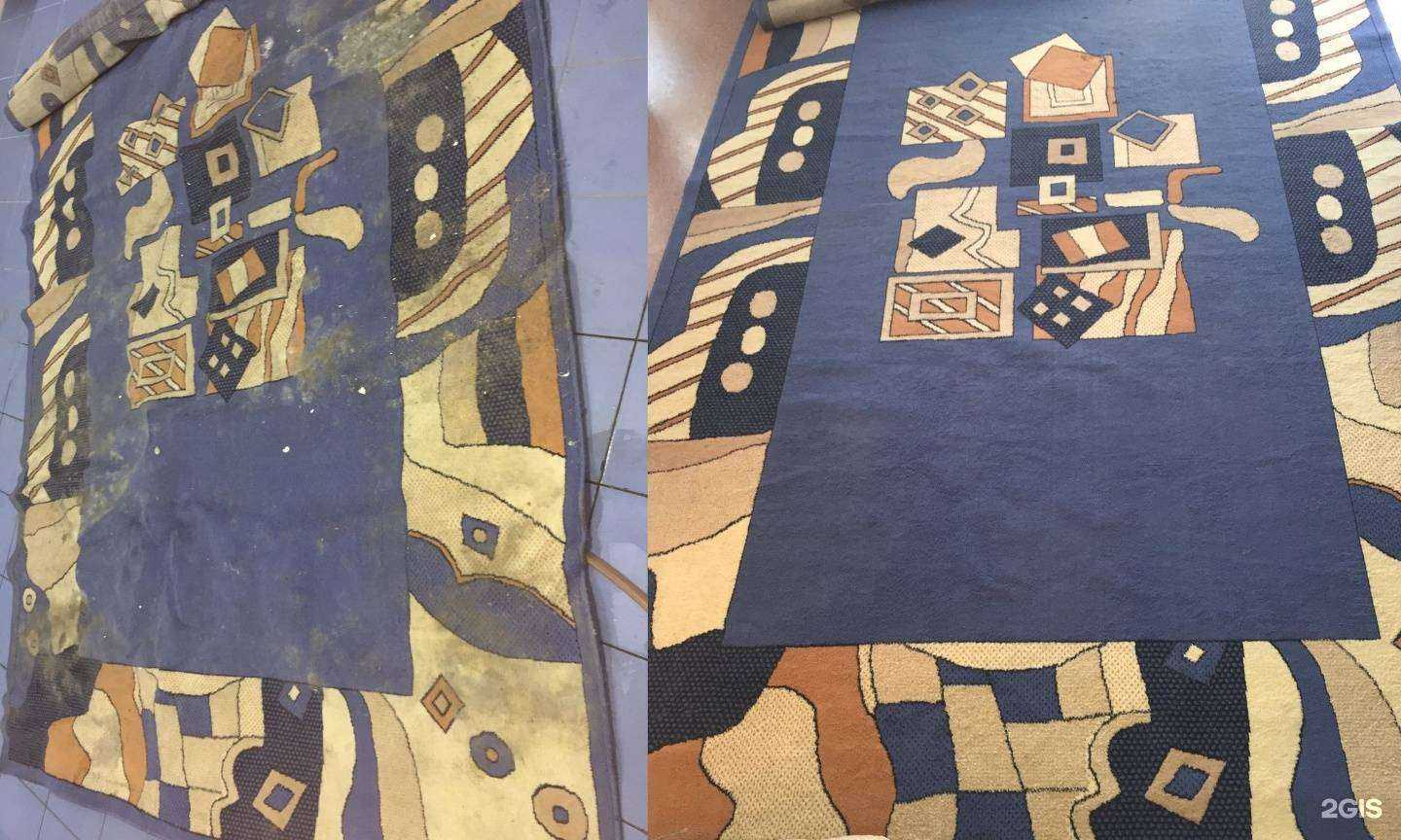 Отзывы на компанию Центр стирки ковров и текстиля в г. Хабаровск c фото