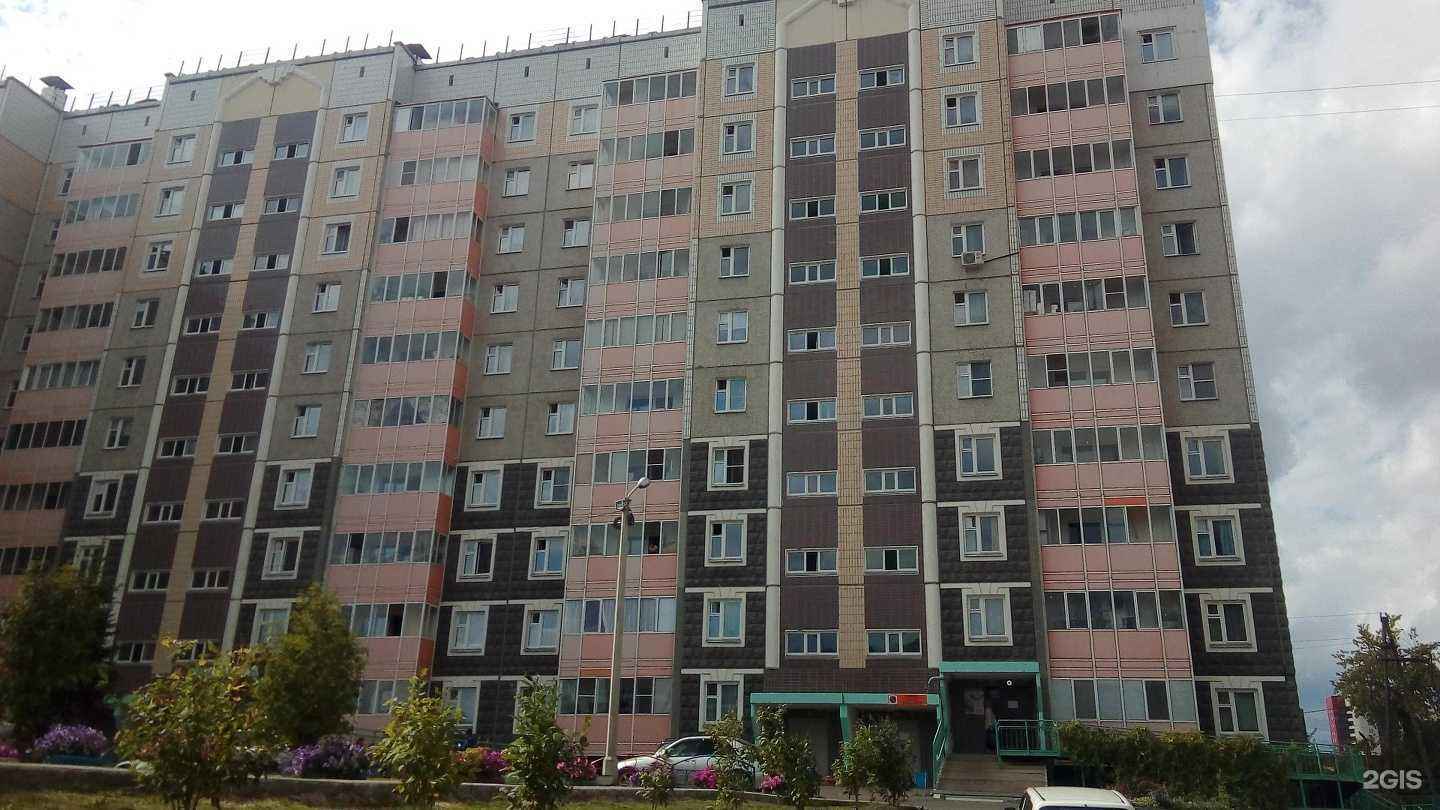 Отзывы на компанию Азбука красоты в Красноярске c фото - фотография 2 из 2