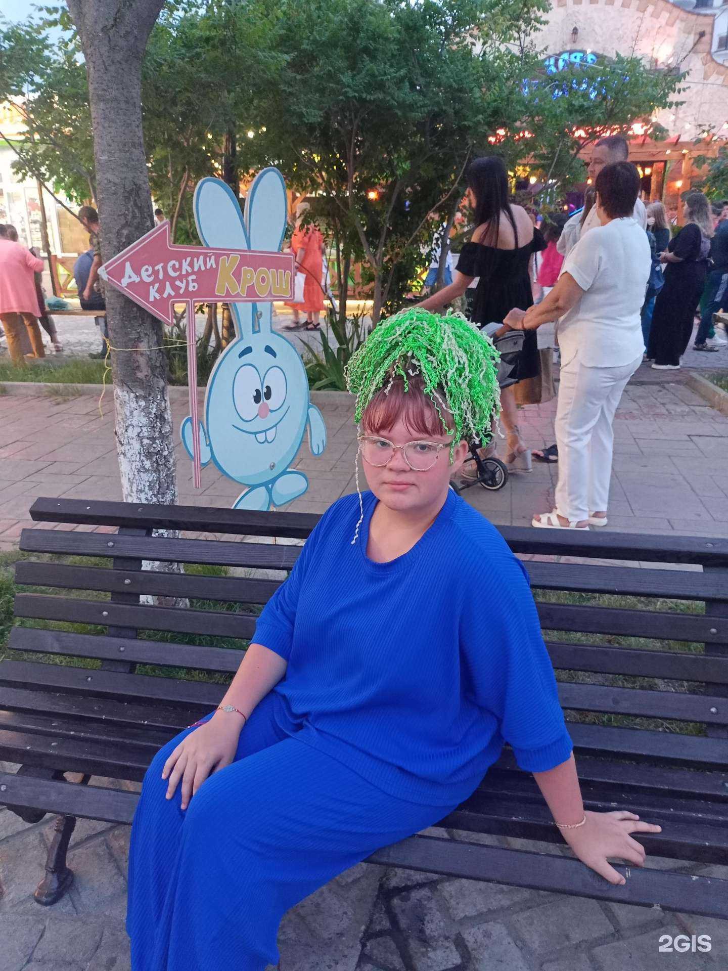 Отзывы на компанию Сампо в г. Анапа c фото