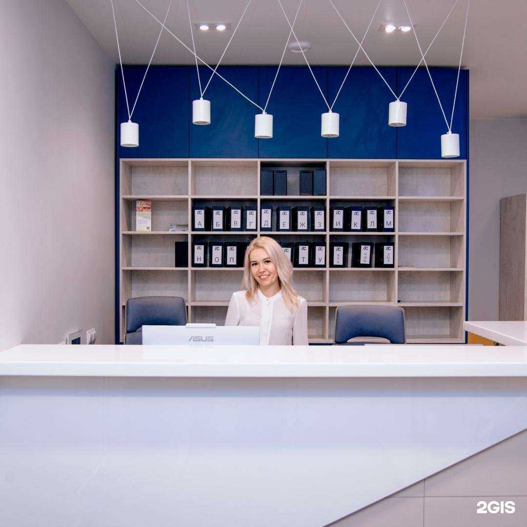 Отзывы на компанию Авторская стоматология в Хабаровске c фото