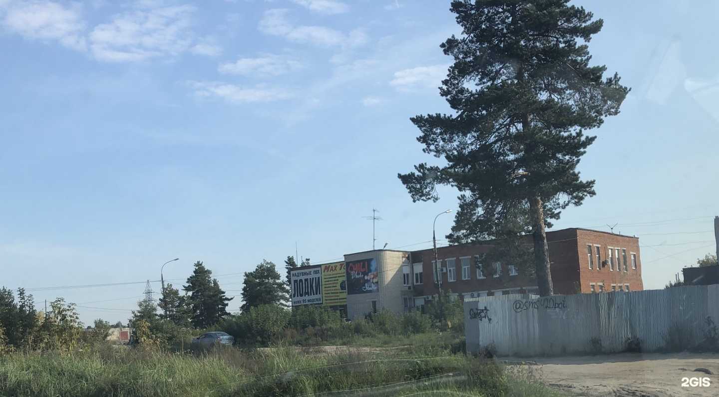 Отзывы на компанию CarDone в Дзержинске c фото - фотография 2 из 2