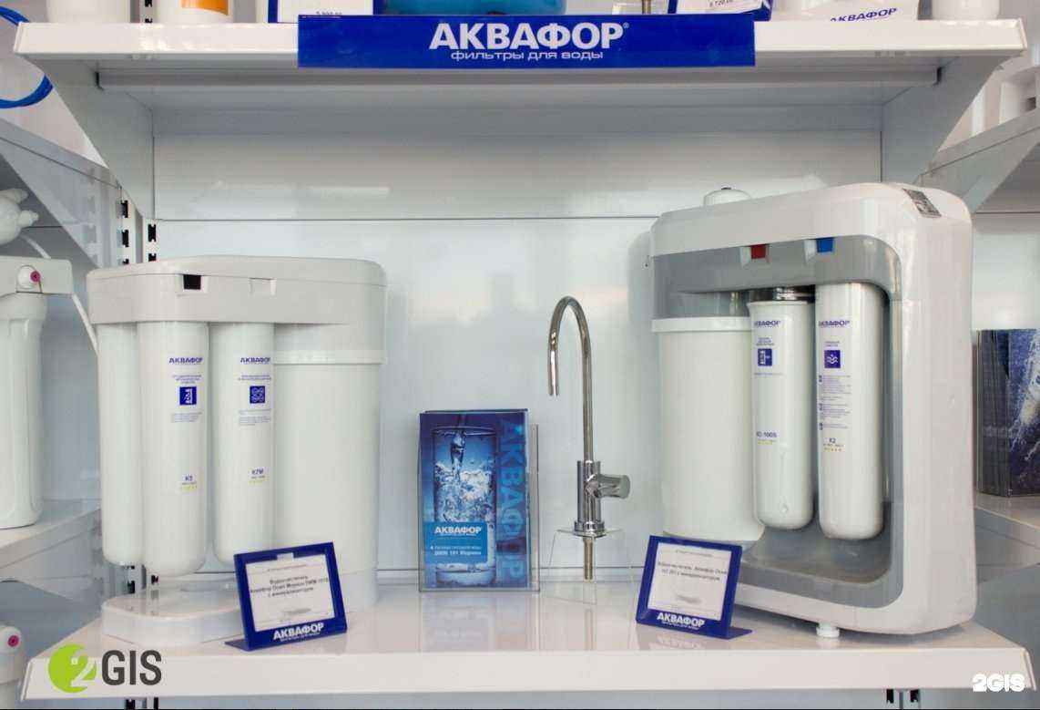 Отзывы на компанию Аквафор в г. Ярославль c фото