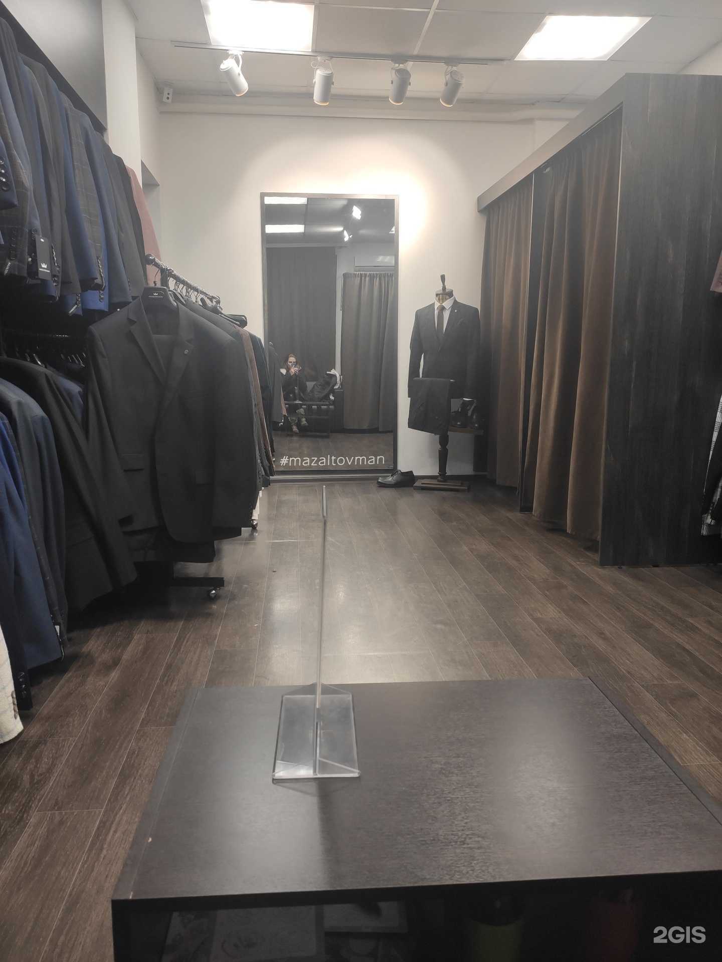 Отзывы на компанию Арабеска в Самаре c фото - фотография 2 из 2