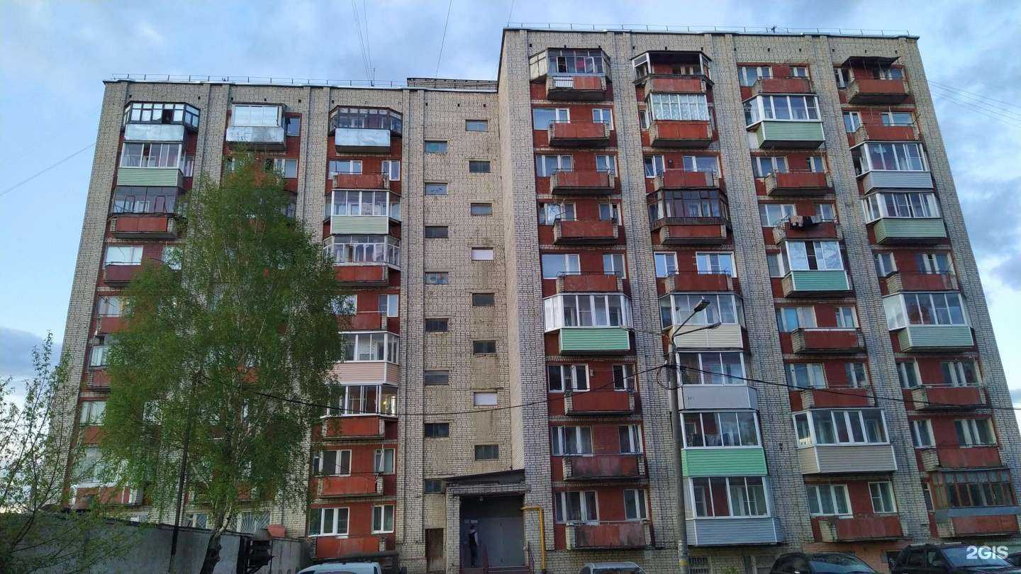 Отзывы на компанию Fix Price в г. Кольчугино c фото