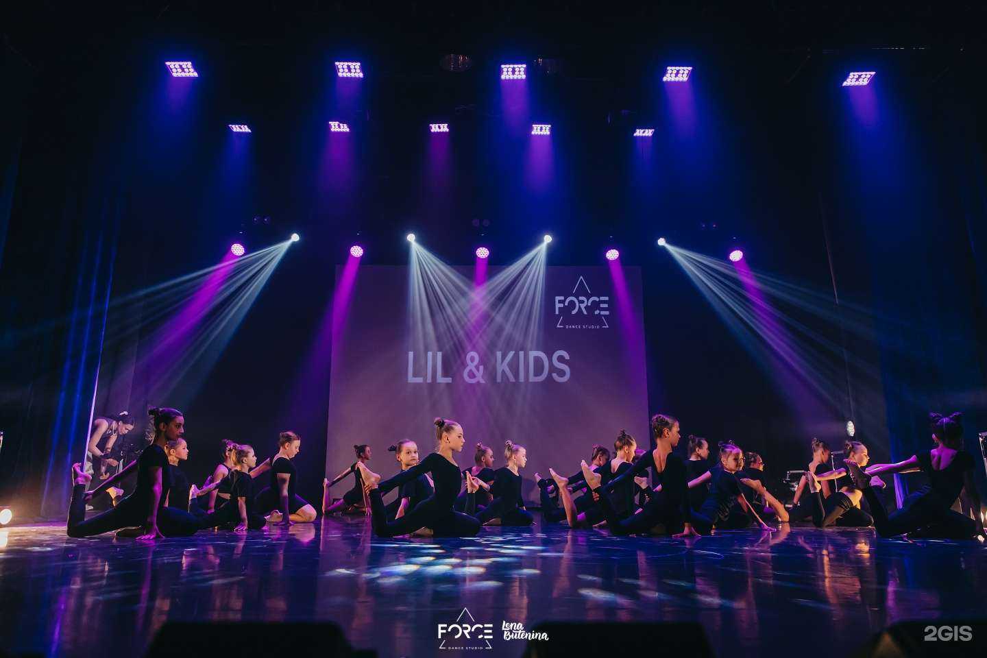 Отзывы на компанию Force в Кимрах c фото