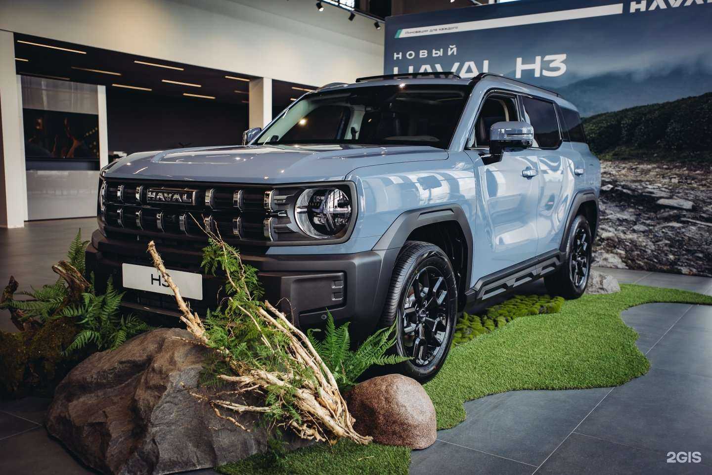 Отзывы на компанию КорсГрупп Haval Pro в Калуге c фото