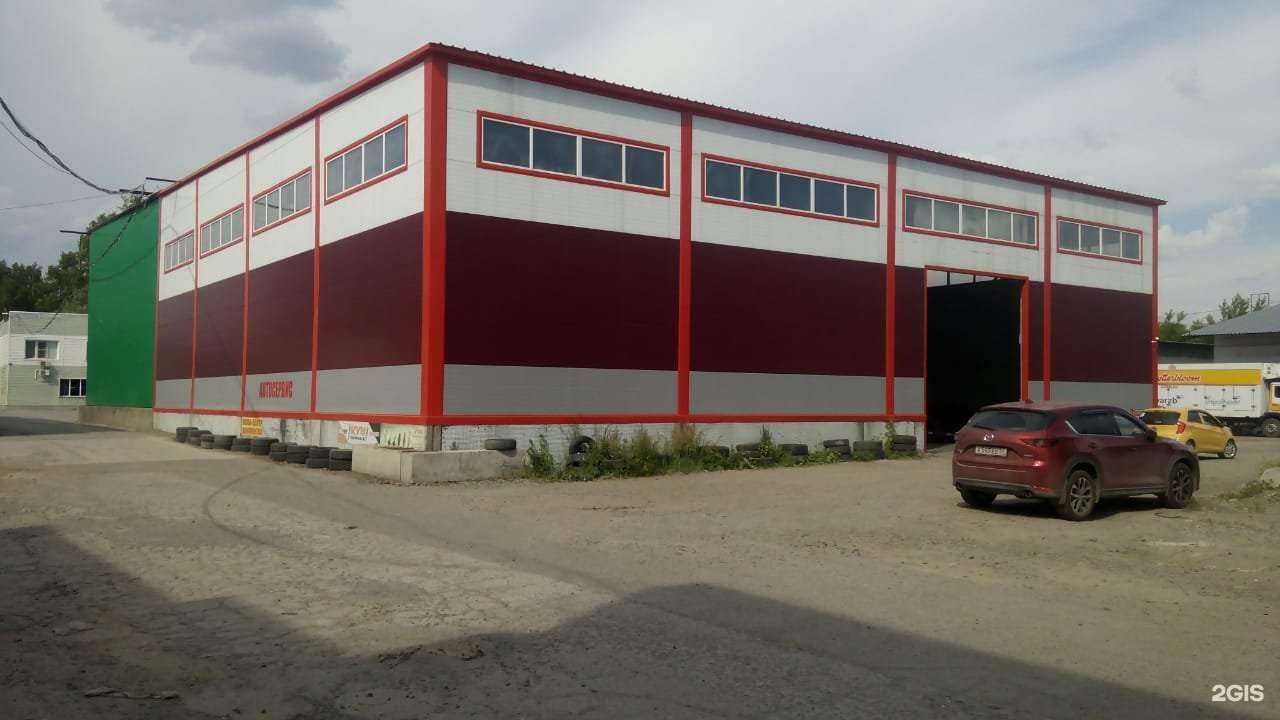 Отзывы на компанию Kyb service в Новосибирске c фото - фотография 2 из 2