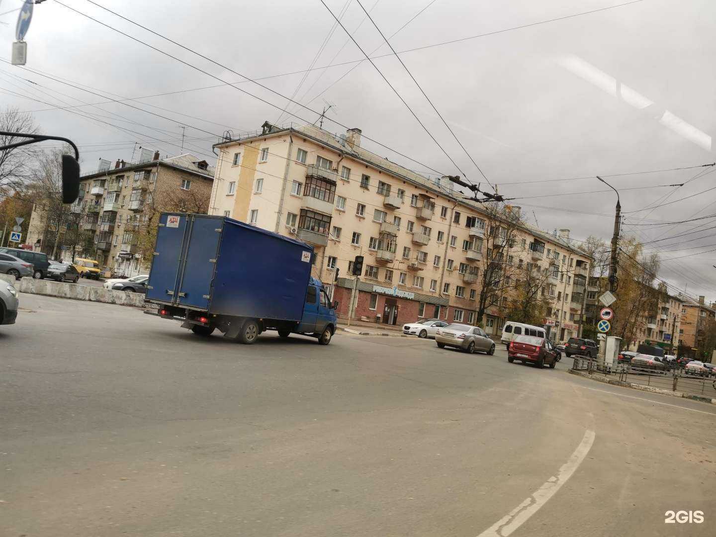 Отзывы на компанию БНК в Твери c фото - фотография 2 из 2