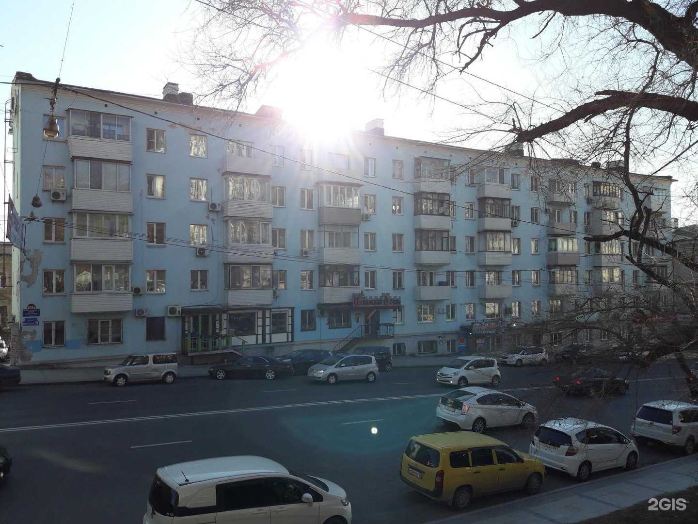 Отзывы на компанию Maison beaute в Владивостоке c фото - фотография 2 из 2