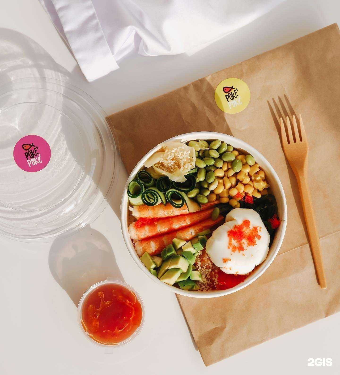 Отзывы на компанию Poke poke в Тольятти c фото