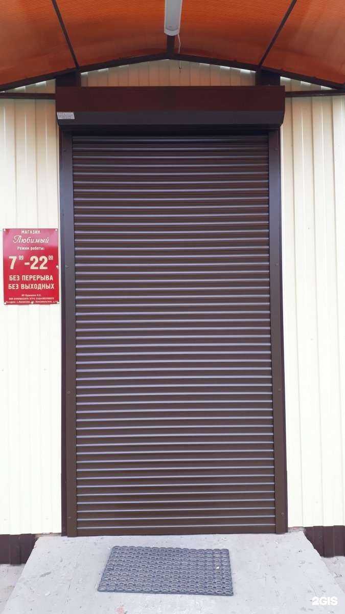 Отзывы на компанию Сота в Энгельсе c фото