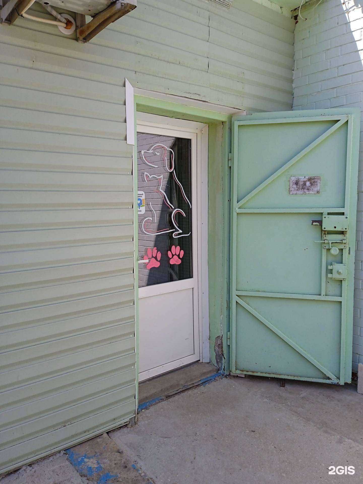 Отзывы на компанию Олеся в Жигулевске c фото - фотография 2 из 2