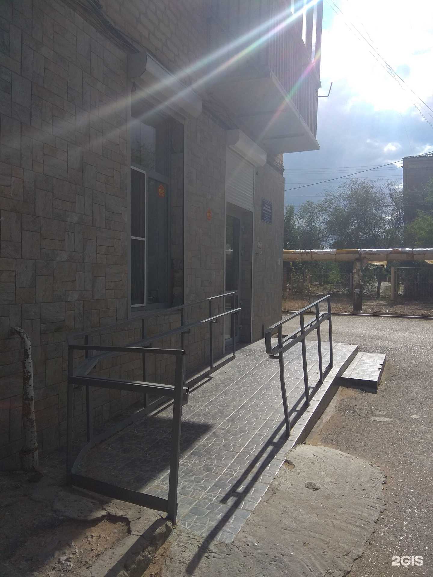 Отзывы на компанию Городская поликлиника №10 в Астрахани c фото